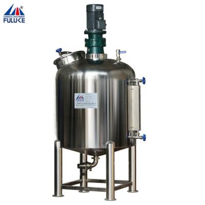 China Factory Cosmetics Powder Chemical Pharmaceutical Storage Tank for sale