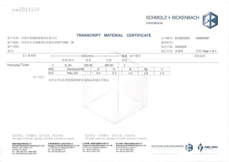  - Dongguan Jinteng Precision Mould CO.,Ltd