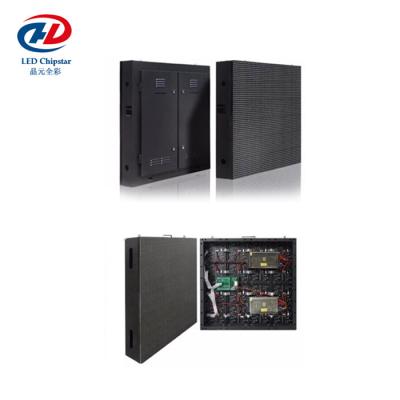 China Best Selling Chipstar Outdoor LED Screen P3.91 Fixed Led Display TV Full Color Led Screen china wholesale à venda