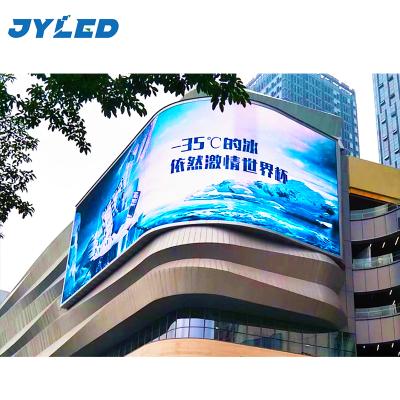 China JYLED p5 video outdoor outdoor waterproof led lamp 320*160mm led module led screen panel en venta