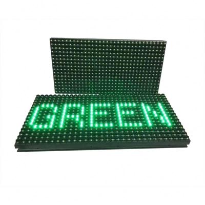 China Text Outdoor Single Color LED Display DIP P10 LED Module / Red/Green/Blue/White/Yellow LED à venda