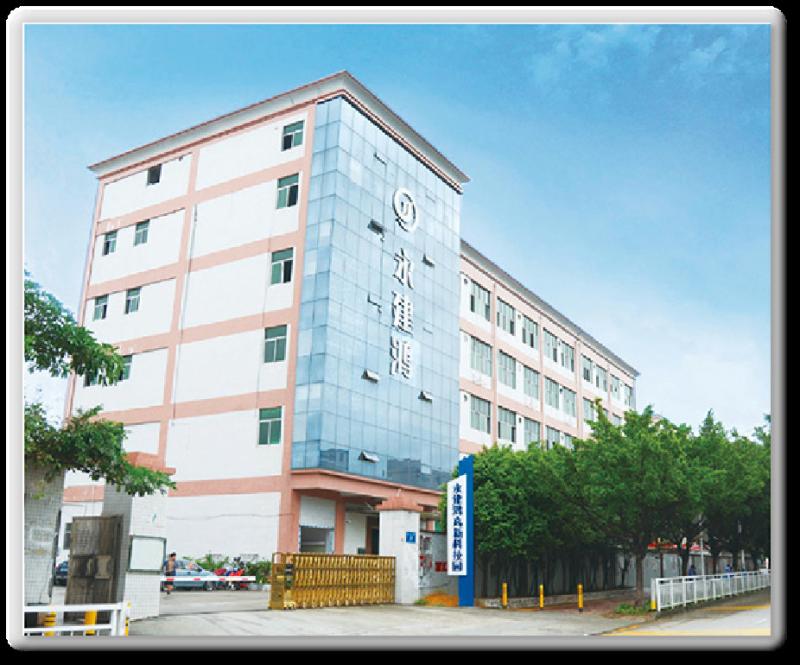 Verified China supplier - Guangzhou Starlink Mold Co.,Ltd.