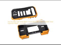 Hot Runner Hair Drier Back Cover Mold 80T-1600T Grade Steel Injection Mold
