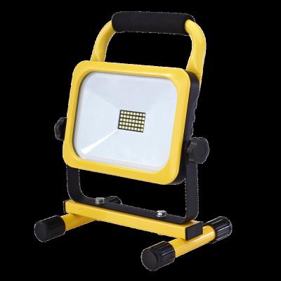 China Super Bright 1600lm Aluminum SMD Led Energy Saving USB Input/Output Portable Rechargeable 20w LED Work Light for sale