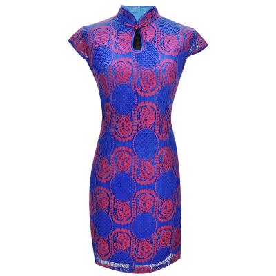 China New Design Chinese Style Women's Qipao Cheongsam Custom Girls D176S for sale