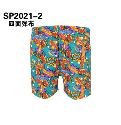 China Boxer Shorts New Modern Home Fashion Casual Loose Comfortable Colorful ShortsMen's Boxer for sale