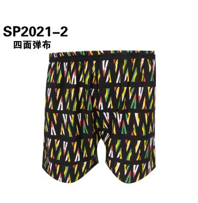 China Boxer Shorts Designer Elastic Band Mens Underwear Mens Clothes Boxer Briefs for sale