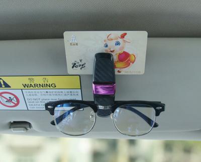 China Set Auto Glass Sun Glass Clip Clip Holder For Sunglasses Ticket Card Multi Function Car Eyewear Clip for sale