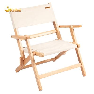 China PORTABLE AND FOLDABLE Compact Portable Camping Low Folding Wooden Chair With Carry Bag for sale