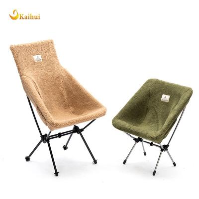 China Lightweight And Warm Camping Warm Thick Winter Fleece Chair Cover for sale