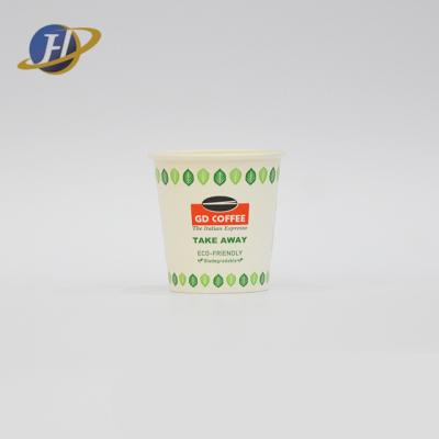 China 3oz disposable paper cup/hot sale paper cup/high quality paper cup for sale