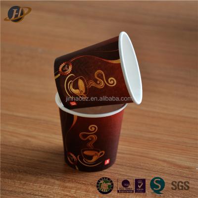 China Single Wall for Tasing in Super Market 2.5oz Disposable Paper Cup for sale