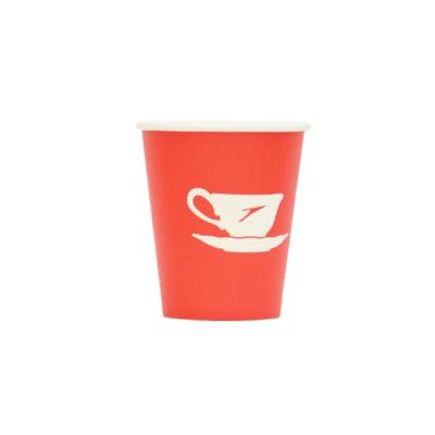 China Disposable Eco-Friendly Coffee Cups Paper Cups for sale