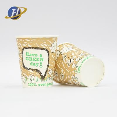 China Vietnam Factory Disposable Vending Machine Coffee Cups Disposable Paper Making for sale