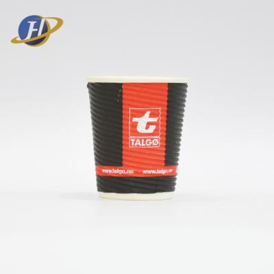 China Drink Ripple Wall Coffee Or Tea Disposable Hot Paper Cup for sale