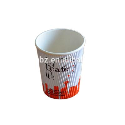 China Waterproof Black Color Coffee Paper Cup Designs /Disposable Ripple Wallpaper Coffee Cup for sale