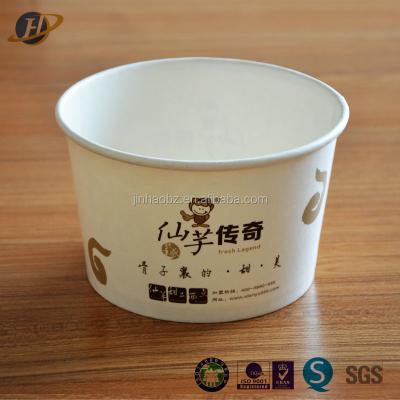 China Eco - Friendly Accepting Customized Disposable Paper Soup Bowl for sale