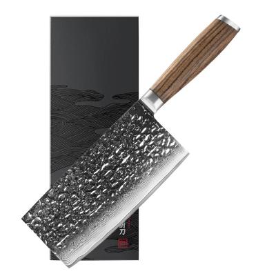 China Durable Damascus Knife Stainless Steel Knife 7 Inch Cook Knife for sale