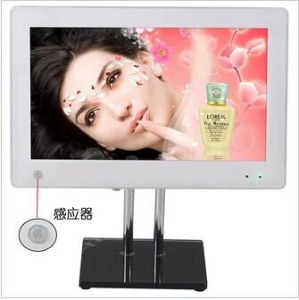 China H.264 / AVI / MPEG1 Audio Motion Sensor Digital Photo Frame With Music for sale