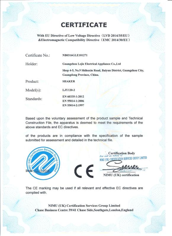 CE - Guangzhou Bolien Trade Co., Ltd.