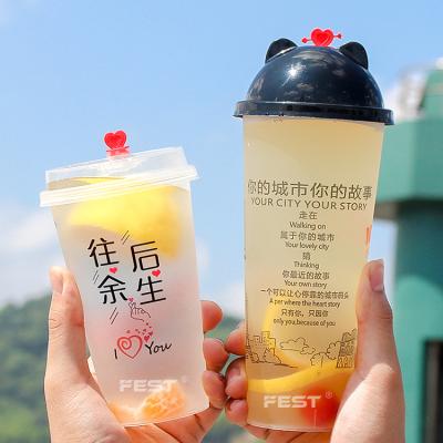 China Stocked FEST 16oz Disposable Cup Colored Transparent Clear PP Plastic Cups For Bubble Tea for sale