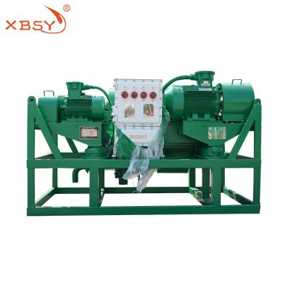 China XBSY Virgin Coconut Oil Centrifuge Machine 36-90 m3/h for sale