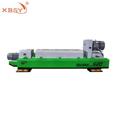 China XBSY petroleum machinery and equipment drlling well, petroleum processing equipment, solid petroleum control equipment for sale