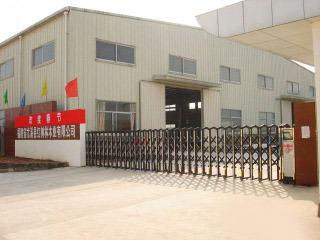 Verified China supplier - Fujian Province Youxi City Mangrove Wood Machining Co., Ltd.