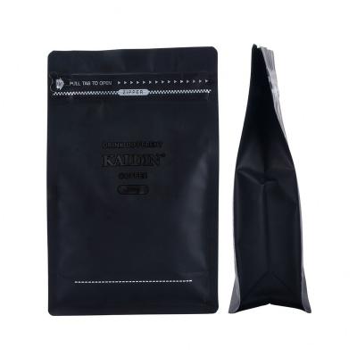 China Barrier Custom Printed Zip Lock Packaging Design Custom Stand Up Pouch Coffee Beans Bag for sale