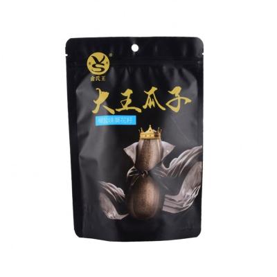 China Moisture Proof Resealable Self Seal Bag For Export Food Packaging Candy Fondant Polyester Film Bag Customization Taste Proof for sale