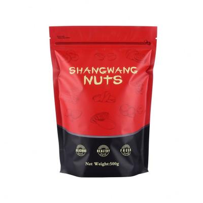 China Moisture-proof Vertical Aluminum Bag Coffee Zipper Bag Food Packaging 1kg Flat Bottom Plastic Coffee Packaging Bag for sale