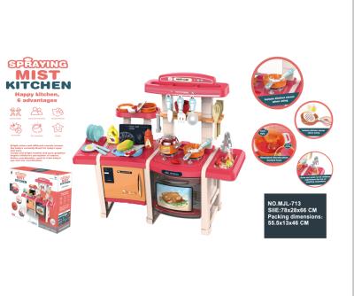 China Plastic Pretend Play Kitchen Toys Set Cooking Play Table Kids Kitchen Set Toys for sale