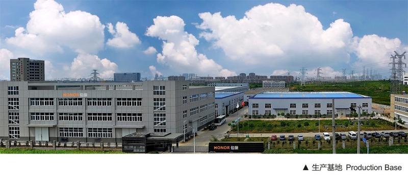 Verified China supplier - Hefei Honor Automation Technology Co., Ltd.