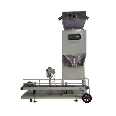 China Automatic Food Rice Beans Packing Machine for sale