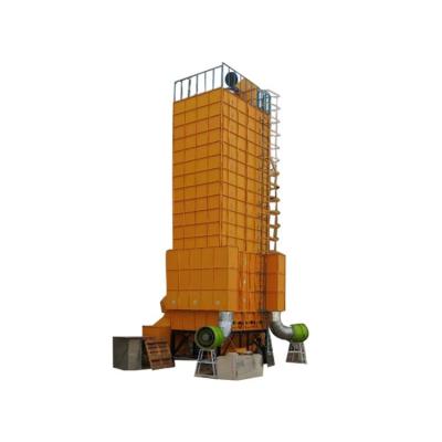 China Paddy dryer 10 tons factory price paddy grain seed rice husk vertical kiln dryer for sale