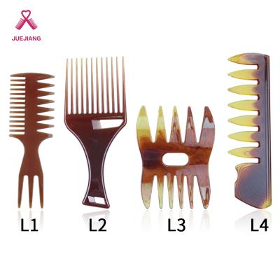 China Barber Shop Salon Amber Color Waterproof Super Top Selling Plastic Men Comb Afro Retro Pick Comb Oil Styling Comb for sale