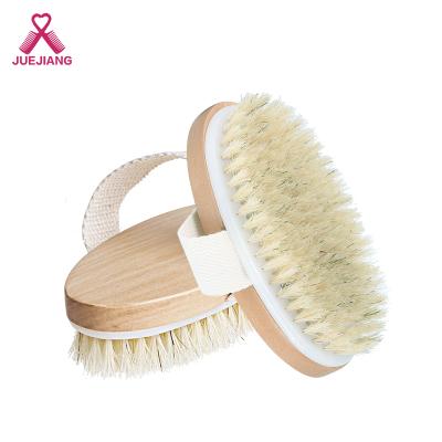 China All Natural Super Soft Natural Body Brush Natural Soft Bristle Boar Stripe Bath Shower Brush Bath Shower Brush Wooden Baby Shower Brush for sale