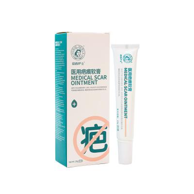 China body scar medical ointment for sale