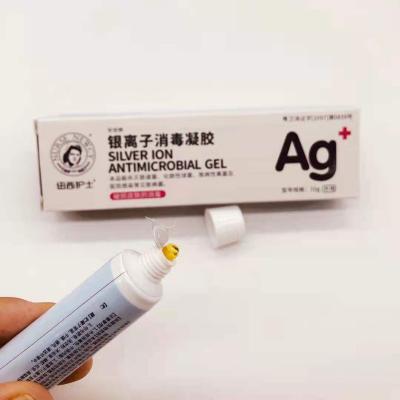 China Apply direct dressing to wound medical hydrogel dressing amorphous hydrogel gel for burn wound scar wounds care for sale