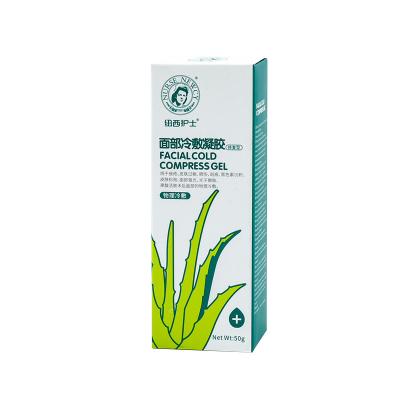 China Cold Face Compress Gel For Post-Sun Repair Care for sale