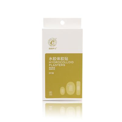 China Anti-slip hydrocolloid heel patch heel protector for sale