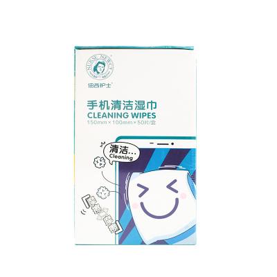 China 50 Piece Cell Phone Cleaning Cloths for sale