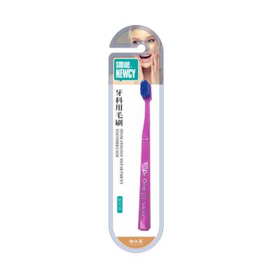 China Dentist Recommended Bristle Home Soft Toothbrush for sale