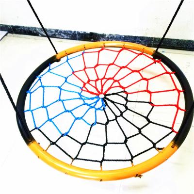 China Contemporary Wholesale Good Quality Low Price 80CM Bird's Nest Swing Garden Swing Products 60CM 70CM Sports Products for sale