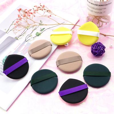 China RTS Washable Professional Facial Round Shape Base Portable Soft Cosmetic High Resilience Colorful Makeup Sponge for sale