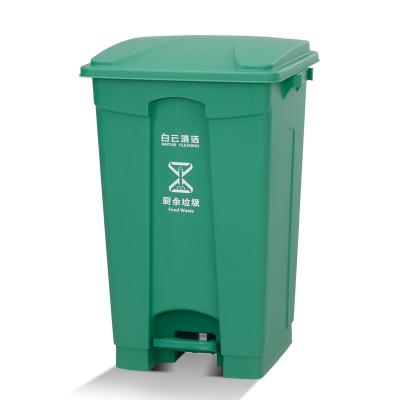 China Luxury Foot Operated Trash Can 45 Liters Commercial Foot Operated Garbage Matching Outdoor Trash Can With Lid Hotel Kitchen Mall for sale