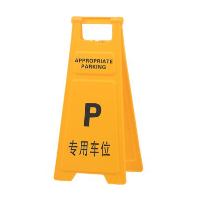 China PP Plastic Billboard Floor Sign Stand Sign Post Safety Workplace Safety Signs And Symbols for sale