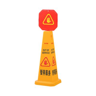 China Warning Effect Customized Colorful A Shape Plastic Precaution Wet Floor Warning Sign Wet Panel for sale