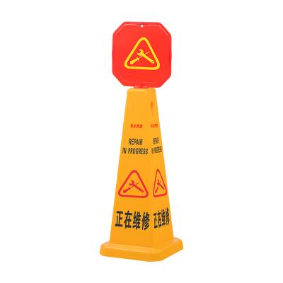 China Customized Yellow Hard And Durable Logo Outdoor Road Traffic Wet Floor Safety Sign Warning Sign for sale