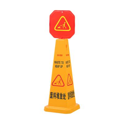 China High Visibility Warning Sign Road Safety Cone Caution Board Plastic Wet Floor Sign for sale